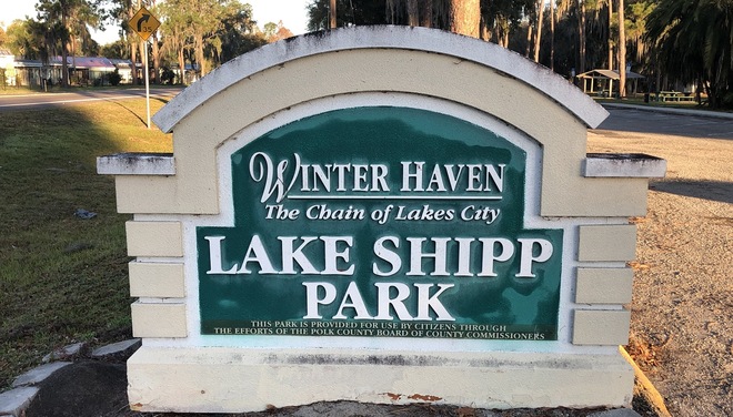 Entrance Sign